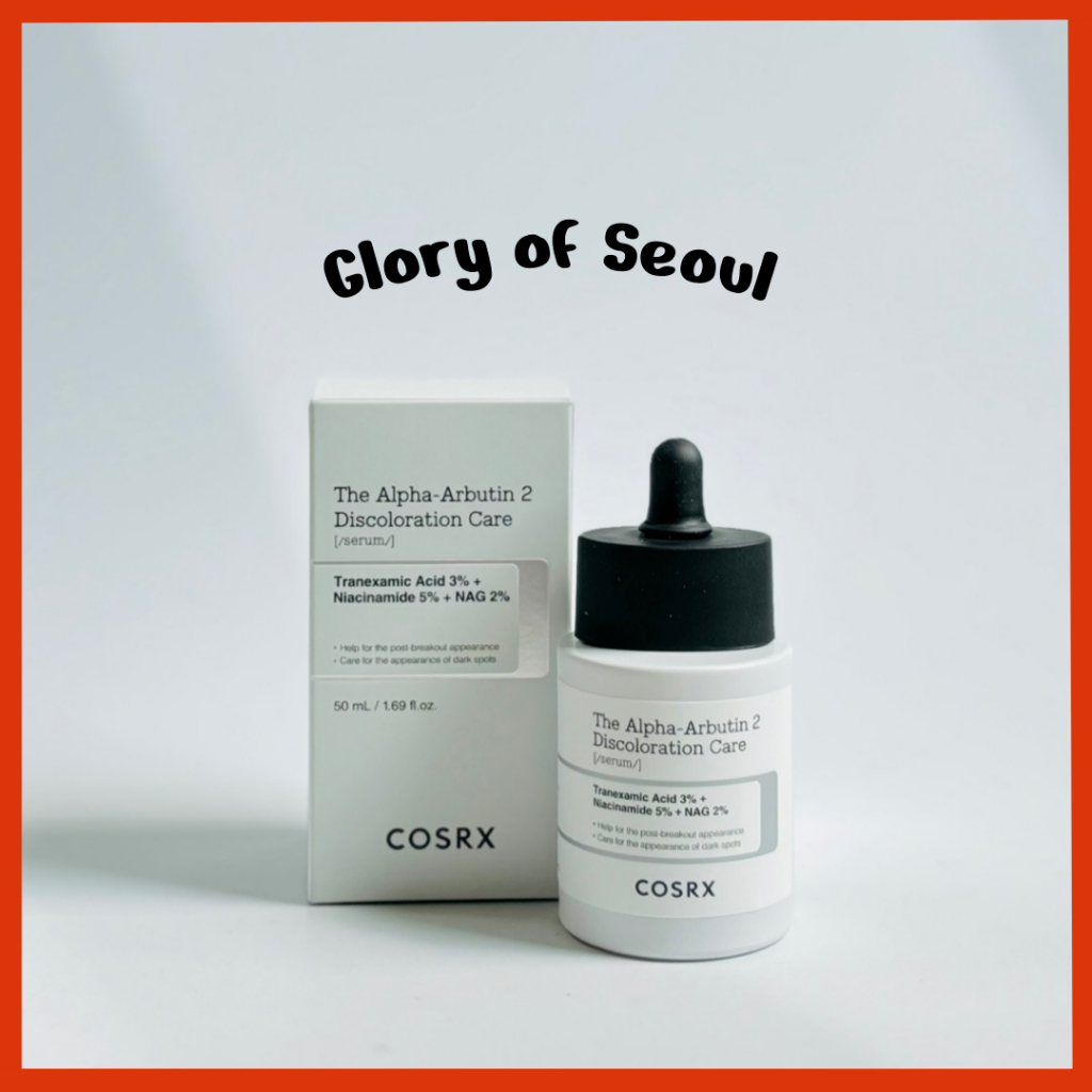[NEW] COSRX The Alpha-Albutin 2 Discoloration Care Serum, 50 ml